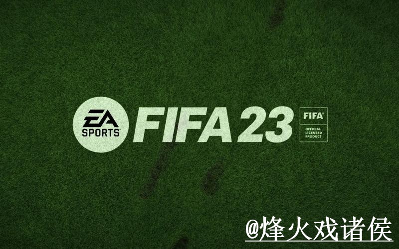 世界杯下注APP入口整理，常见故障与进入方式参考