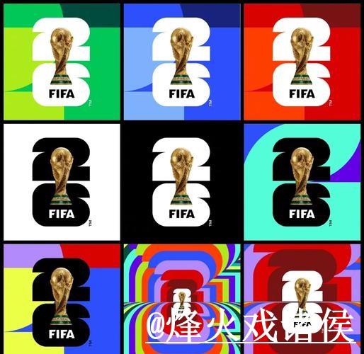 2026世界杯买球平台最新整理，访问异常和最新地址一次看懂