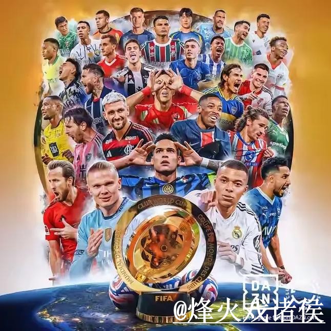 2026世界杯买球APP整理，登录问题和网页版入口说明