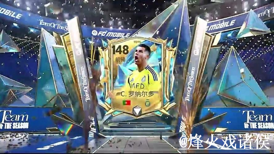 世界杯今晚赛事滚球平台指南，入口变化与地址更新参考