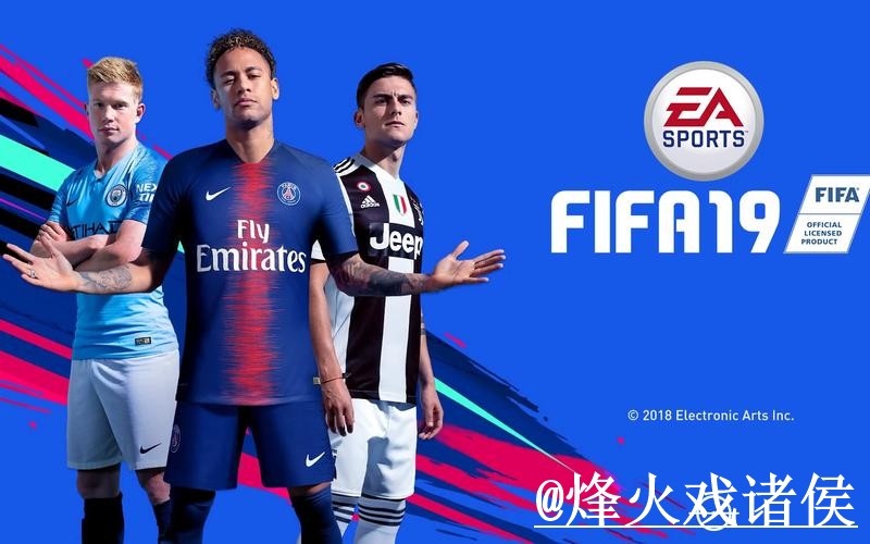 2026世界杯下注APP入口推荐,平台辨别和登录问题别找错 2026世界杯下注APP入口推荐,平台辨别和登录问题别找错