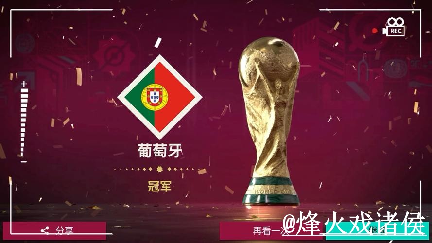2026世界杯下注地址怎么选？进入方式和最新地址参考