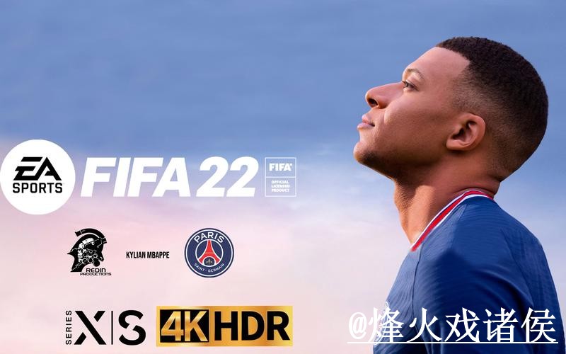 2026世界杯下注APP怎么找？地址变化和平台辨别说明
