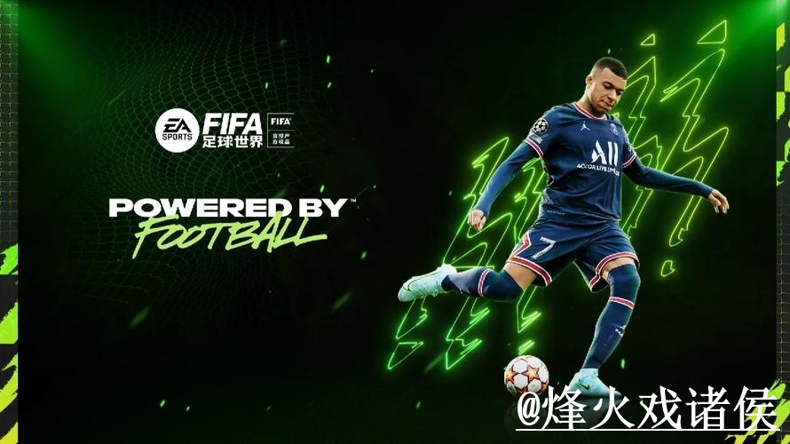 美加墨世界杯下注官网入口更新，登录问题和备用入口别弄错